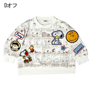 Xk[s[ g[i[ LbY s[ibc XEFbg q q Ԃ j̎q ̎q gbvX LN^[ xr[ 80cm 90cm 95cm 100cm 110cm 120cm 130cm ۈ牀 ct ʉ wZ w 