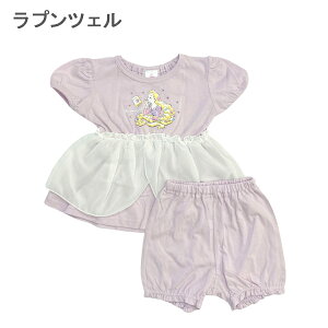 pW} xr[ LbY  fBYj[vZX  ObY 100 LbY vcF GT q ̎q Ԃ v[g ㉺ Q Ai LN^[ Q 80cm 90cm 95cm 100cm 