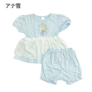 pW} xr[ LbY  fBYj[vZX  ObY 100 LbY vcF GT q ̎q Ԃ v[g ㉺ Q Ai LN^[ Q 80cm 90cm 95cm 100cm 