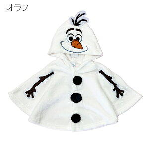 Disney fBYj[ RX`[ It xr[ |` RXv Ԃ nEB ߑ q j̎q ̎q ~bL[ ~j[ hih eBK[ Ȃ肫}g  P[v LbY 