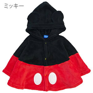 fBYj[ RX`[ It xr[ |` RXv Ԃ nEB ߑ q j̎q ̎q Disney ~bL[ ~j[ hih eBK[ m Ȃ肫}g  P[v LbY 