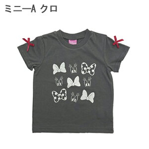 fBYj[ tVc LbY j̎q ̎q  gbvX  hih ~j[ xr[ q Ԃ q  90cm 95cm 100cm 110cm 120cm 130cm w ct ۈ牀 NX}X v[g