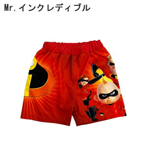 J[Y fBYj[ LbY  j̎q T[tpc LbY ~X^[CNfBu q UV UPF50+ gNX v[ pc  C xr[XC~O XCEFA O΍ V ۈ