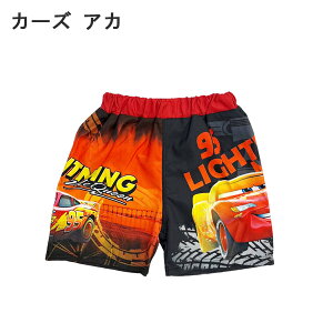 J[Y fBYj[ LbY  j̎q T[tpc LbY ~X^[CNfBu q UV UPF50+ gNX v[ pc  C xr[XC~O XCEFA O΍ V ۈ