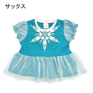 fBYj[ tVc LbY vZX  Ȃ肫 ObY hX  m xr[ q Ԃ nEB ߑ q ̎q  gbvX GT Ai AG vcF80cm 