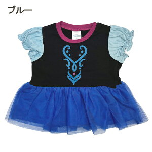 fBYj[ tVc LbY vZX  Ȃ肫 ObY hX  m xr[ q Ԃ nEB ߑ q ̎q  gbvX GT Ai AG vcF80cm 