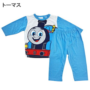 パジャマ ベビー ミッキー ミニー ディズニー トーマス 男の子 女の子 キッズ 長袖 服 グッズ 子供 赤ちゃん 上下 寝間着 セットアップ 80cm 90cm 95cm 100cm ルームウェア 部屋着 子供服 保育園 幼