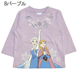 fBYj[ tVc LbY vZXTVc  LbY T xr[ TVc q Ԃ q ̎q gbvX Ai GT vcF 80cm 90cm 95cm 100cm 110cm 120cm 130cm w 