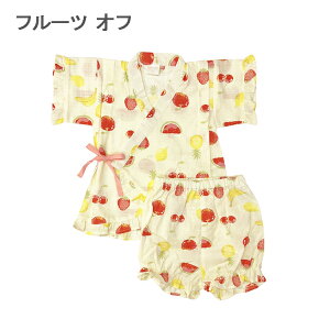 r j̎q ̎q q  q LbY ԉΑ čՂ [݉ [ 100% Rbg pW} ԕ xr[   Ԃ 80cm 90cm 95cm 100cm 110cm 120cm 130cm COyY qp 