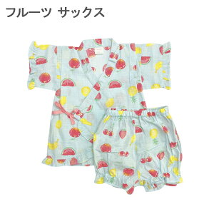r j̎q ̎q q  q LbY ԉΑ čՂ [݉ [ 100% Rbg pW} ԕ xr[   Ԃ 80cm 90cm 95cm 100cm 110cm 120cm 130cm COyY qp 