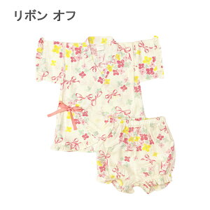 r j̎q ̎q q  q LbY ԉΑ čՂ [݉ [ 100% Rbg pW} ԕ xr[   Ԃ 80cm 90cm 95cm 100cm 110cm 120cm 130cm COyY qp 