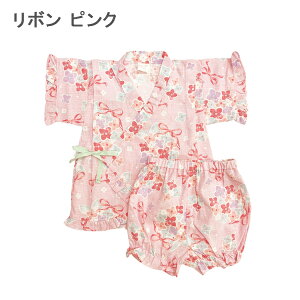r j̎q ̎q q  q LbY ԉΑ čՂ [݉ [ 100% Rbg pW} ԕ xr[   Ԃ 80cm 90cm 95cm 100cm 110cm 120cm 130cm COyY qp 
