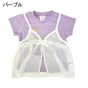 fBYj[vZX  TVc 2_Zbg LbY Ȃ肫  ObY `[gbvX  xr[ q Ԃ ߑ q ̎q gbvX GT Ai AG vcF 80cm 90c