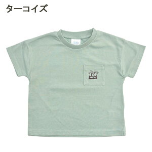 fBYj[ tVc LbY j̎q  gCXg[[ J[Y n obNvg |Pbg xr[ q Ԃ q  gbvX 80cm 90cm 95cm 100cm 110cm 120cm 130cm w ct ۈ牀