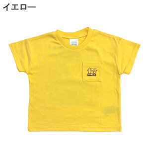 fBYj[ tVc LbY j̎q  gCXg[[ J[Y n obNvg |Pbg xr[ q Ԃ q  gbvX 80cm 90cm 95cm 100cm 110cm 120cm 130cm w ct ۈ牀