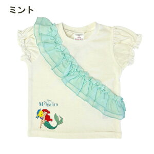 fBYj[ tVc LbY vZX  Ȃ肫 nEB ߑ q m ObY VtH  xr[ q Ԃ ̎q gbvX GT Ai AG vcF80cm 90cm 95cm 