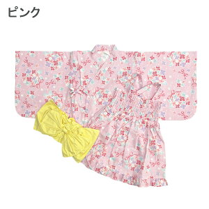  ̎q q LbY s[X HD  3_Zbg ThX ԉΑ čՂ [݉ [ 100cm 110cm 120cm 130cm Rbg 100 Ղ  COyY  X NX}X v