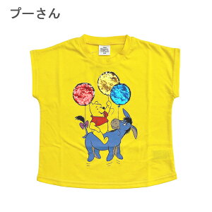 fBYj[ tVc LbY ̎q  j̎q XpR[ ~bL[ ~j[ v[ xr[ q Ԃ q gbvX  100cm 110cm 120cm 130cm w ct ۈ牀 NX}X v[g