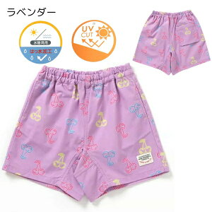 y40%OFFzGtI[LbY pc j̎q n[tpc UVJbg H p  ANeBupc 4 q LbY Y{ F.O.KIDS Y{ Zp 100cm 110cm 120cm 130cm 140cm 150cm 160cm 