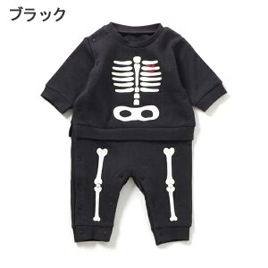 y40%OFFzxr[ nEB ߑ q j̎q XPg ΂ m ApTh q Jo[I[ p[X pW} ~vg xr[ j̎q ̎q Ampersand btf 100% 