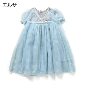 y300~OFFN[|LzAiƐ̏ hX q fBYj[ vZX nEB ߑ q ̎q m RX`[ LbY xr[ Ȃ肫胏s[X  Ai GT RXv 90cm 10