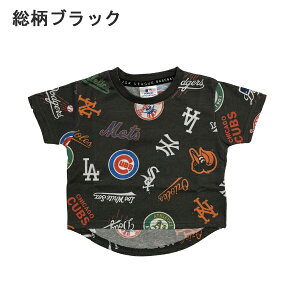 MLB TVc LbY  hW[X  W[[O x[X{[ j̎q `[S hJ q  WjA 싅 g[jO L[X zCg\bNX phX  80cm 90cm 100cm 