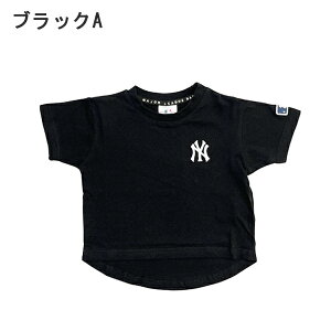 MLB TVc LbY  hW[X  W[[O x[X{[ j̎q `[S hJ q  WjA 싅 g[jO L[X zCg\bNX phX  80cm 90cm 100cm 