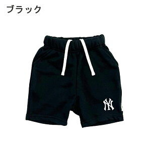 MLB ハーフパンツ キッズ ドジャース 服 ヤンキース メジャーリーグ ベースボール ジャージ ズボン 短パン 野球 半ズボン 部活 スポーツ 体操服 おしゃれ 男の子 子供服 パンツ 夏 80cm 90cm 100cm