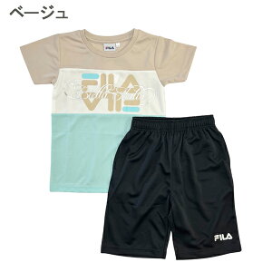 tB bV z ㉺Zbg TVc n[tpc LbY ̎q q TVc gbvX pc  |GXe FILA X|[c  ZbgAbv g[jO K[Y 130cm