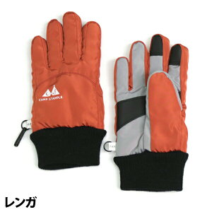 X^v  LbY ̎q Xm[ j̎q V X^v  EC^[O[u stample XL[O[u XL[Ou Xm[O[u ܖ{w Xm[{[h ~ q cp 