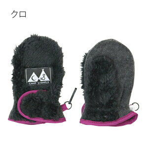 X^v  {At[Xxr[~g stample ~g O[u O[u  q xr[ Ԃ LbY ̎q cp j̎q g ~ {A h  SS 1 2