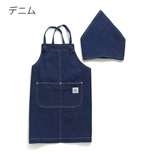 Gv LbY fj ̎q Op Zbg w j̎q K I[VAhOEh q WjA 150 160 o_i ct qbR[ OCEANGROUND BLUE BLUE wZ w 