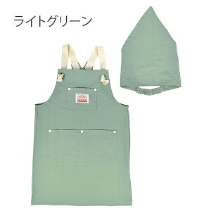 Gv LbY Op Zbg ̎q j̎q w Ԃ邾 K q  I[VAhOEh WjA 150 160 o_i ct ƒ OCEANGROUND COOKDAY wZ w