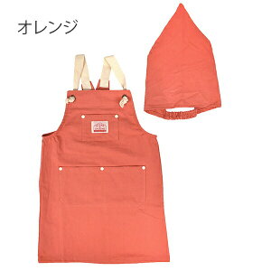 Gv LbY Op Zbg ̎q j̎q w Ԃ邾 K q  I[VAhOEh WjA 150 160 o_i ct ƒ OCEANGROUND COOKDAY wZ w