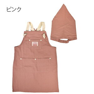 Gv LbY Op Zbg ̎q j̎q w Ԃ邾 K q  I[VAhOEh WjA 150 160 o_i ct ƒ OCEANGROUND COOKDAY wZ w