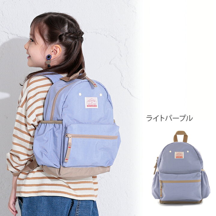 超歓迎】 オーシャン グラウンド リュック S 保育園 入園準備 XS キッズ かばん オーシャン アンド グラウンド DAYPACK CRAZY デイパック リュックサック Mサイズ(oceanground オーシャングラウンド リュック キッズ 子供 通学 通園バッグ リュック 遠足 幼稚園 保育園 リュック bag 入園準備 通園リュック 小学校 プレゼント)