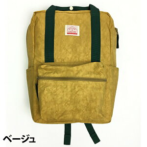 y100~OFFN[|LzI[VAhOEh bN iC ʉobO LbY j̎q ̎q ct ObY ̑ OCEANGROUND DAYPACK GOODAY ibvTbN w w 