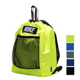 【20%OFF】NIKE ナイキ プールバッグ 男の子 小学生 中学生 スイミング キッズ ナップサック バックパック 水泳バッグ ビーチバッグ 水着バッグ スポーツバッグ 部活 ジム メンズ レディース スイム 夏 子供 おしゃれ 1994029
