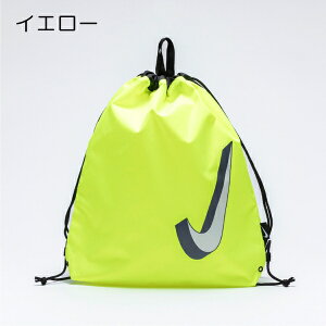 y20%OFFzNIKE iCL v[obO LbY j̎q ibvTbN ̎q w w Z jobO r[`obO fB[X Y W X|[cobO  u[ obO ct 