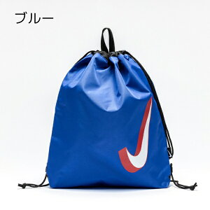 y20%OFFzNIKE iCL v[obO LbY j̎q ibvTbN ̎q w w Z jobO r[`obO fB[X Y W X|[cobO  u[ obO ct 