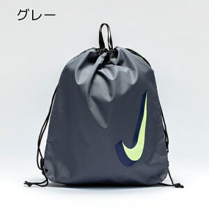 y20%OFFzNIKE iCL v[obO LbY j̎q ibvTbN ̎q w w Z jobO r[`obO fB[X Y W X|[cobO  u[ obO ct 