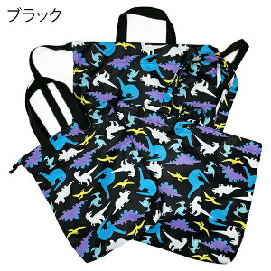 【300円OFFクーポン有】【30%OFF】レッスンバッグ 撥水 セット 男の子 女の子 小学校 入学準備 袋 セット バッグ 入園入学セット 3点 幼稚園 手提げバッグ 体操着入れ ナップサック シューズバ