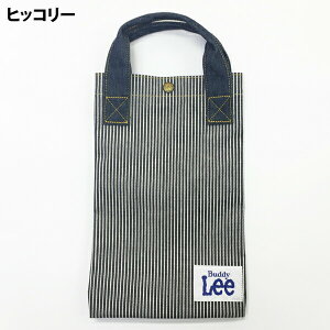 㗚 j̎q Buddy Lee ofB[[ ofB[ V[YobO ̎qLbY wZ w ct ObY obO q C C Rbg100% ۈ牀  obO V