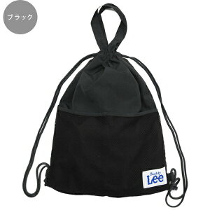 ̑ ibvTbN hZ̏ォ j̎q ̎q Buddy Lee LbY ofB[ bN obO ̑ wZ w ct ObY В  q ۈ牀  