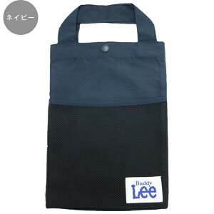 㗚 j̎q  Buddy Lee ofB[[ ofB[ V[YobO ̎q LbY wZ w ct ObY obO q C C Vv ۈ牀  o