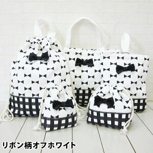 y300~OFFN[|LzwZbg ̎q bXobO  5_Zbg wZ w  Zbg }`t Zbg ۈ牀 ObY  ʉobO ct m V[