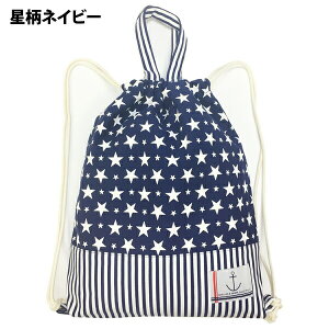 ibvTbN j̎q ̑  hZ̏ォ ct ObY obO ̑ bN ւ ۈ牀  傫 wZ w obO LbY q ̎q