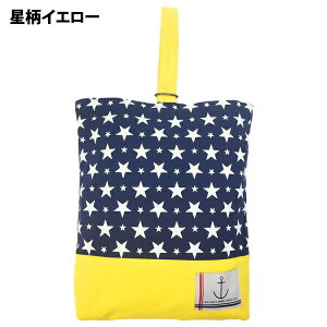 㗚 j̎q V[YobO w C wZ w  obO ct ObY obO LbY q   ̎q ۈ牀  Vw ^O K m TCY C