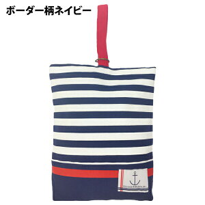 y50OFFz㗚 j̎q V[YobO w C wZ w  obO ct ObY obO LbY q   ̎q ۈ牀  Vw ^O K m 