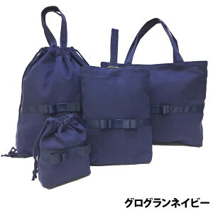 y300~OFFN[|Lzy󂠂zwZbg wZ w  bXobO ̎q }`t  4_Zbg O { ۈ牀 ObY  ct obO mÃobO V